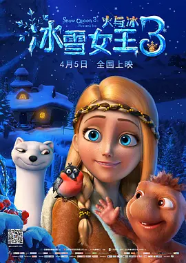 国产主播在线一区