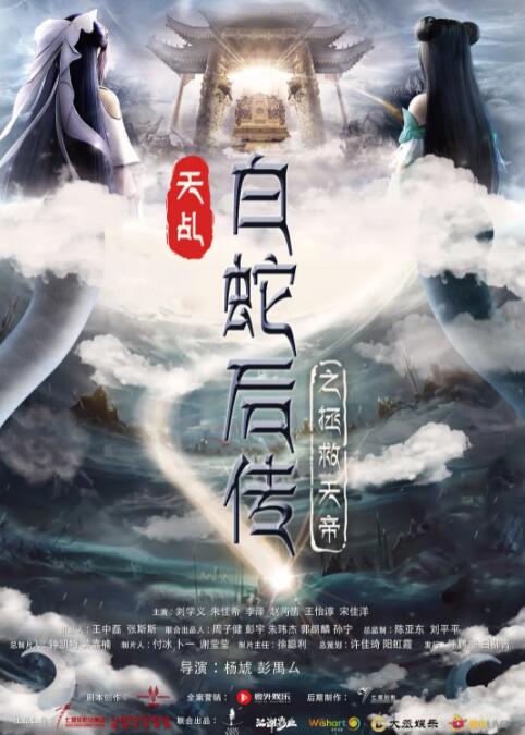 亚洲国产欧美无圣光一区